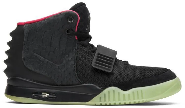 Air Yeezy 2 NRG 'Solar Red'