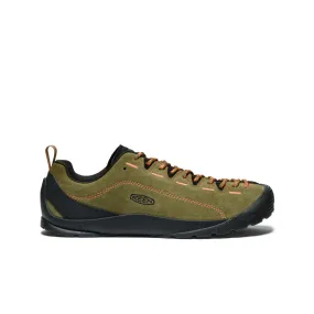 Men's Jasper Suede Sneakers  |  Dark Olive/Scarlet Ibis